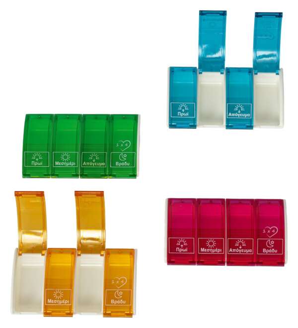 Anabox Ημερήσια Θήκη Χαπιών Πορτοκαλί