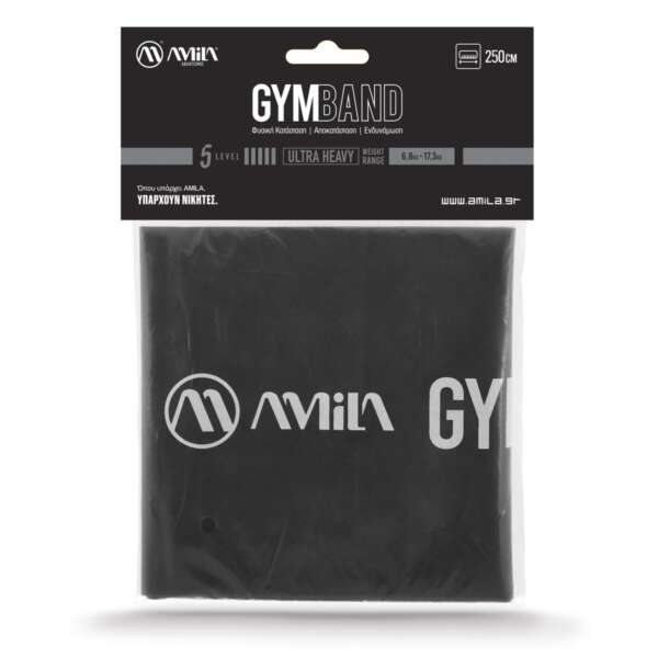 Λάστιχο Αντίστασης AMILA GymBand 2.5m Ultra Heavy
