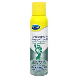 Scholl Αποσμητικό Σπρέι Ποδιών 150 ml