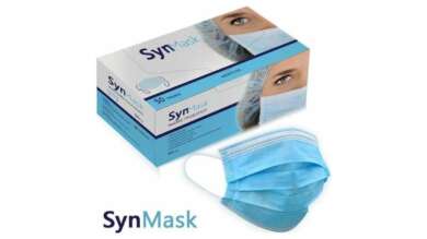 Syndesmos SynMask 3ply Χειρουργικές Μάσκες μιας Χρήσης Type IIR BFE ≥ 98% 50 Τεμάχια