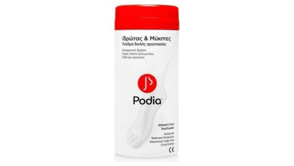 Podia Athlete’S Foot Deopowder Powder Πούδρα Ποδιών 100 g