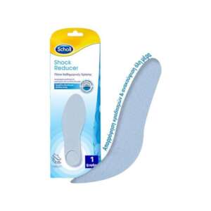 Scholl Shock Reducer Ανατομικοί Πάτοι Απορρόφησης Κραδασμών, 2τεμ