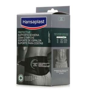 Hansaplast Protective Ζώνη Στήριξης Ρυθμιζόμενη Για Περίμετρο Μέσης 82-118 cm