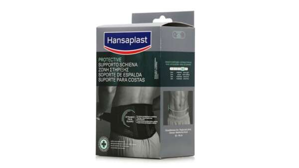 Hansaplast Protective Ζώνη Στήριξης Ρυθμιζόμενη Για Περίμετρο Μέσης 82-118 cm