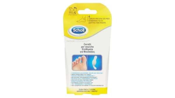Scholl Expert Treatment Blisters Toe Επιθέματα για Φουσκάλες για τα Δάχτυλα των Ποδιών 6 τμχ