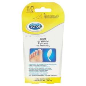 Scholl Expert Treatment Μεγάλα Επιθέματα για Φουσκάλες 5 τμχ
