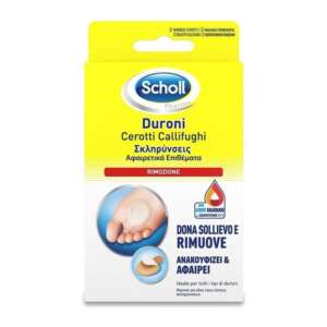 Scholl Callus Removal Pads 2pcs