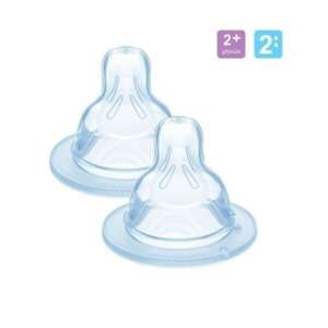 MAM Silicone Teat 405S Medium Flow (2m+) 2pcs