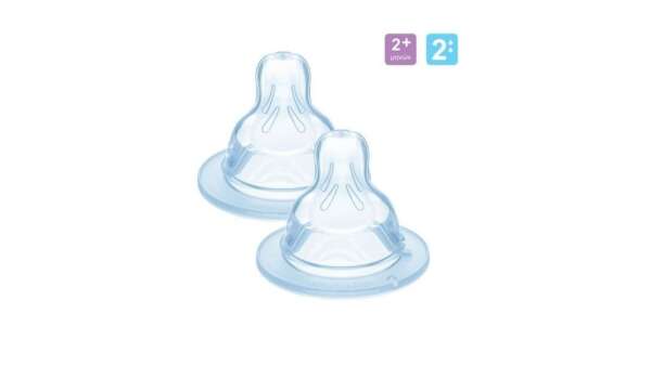 MAM Silicone Teat 405S Medium Flow (2m+) 2pcs