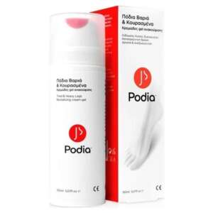Podia Athletes Feet Deospray 150 ml
