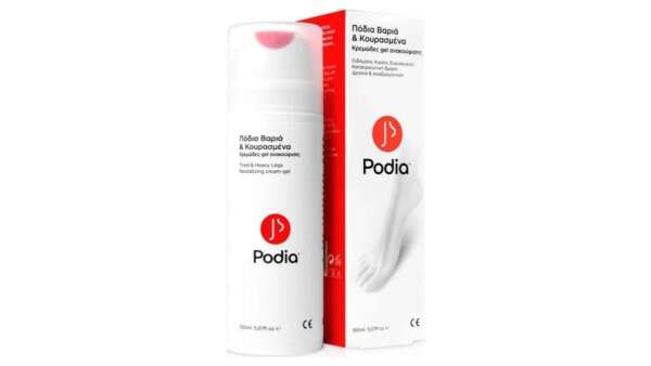 Podia Athletes Feet Deospray 150 ml