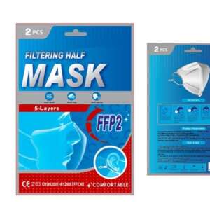 Rusbek Μασκα Ffp2 / Kn95 Με Αυξομείωση Στα Λαστιχάκια Μαύρα x2 Τεμάχια