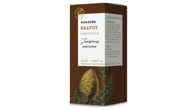 Kanavos Essential Oil Cedarwood Αιθέριο Έλαιο Κέδρος 20 ml