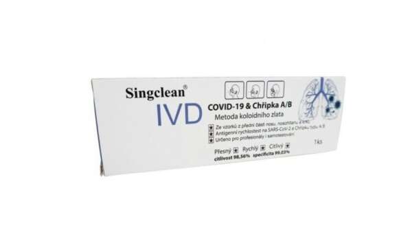 Singclean Νέο Διπλό Rapid Self Test Covid-19 & Γρίπης ( FluA/B ) Antigen Test x1