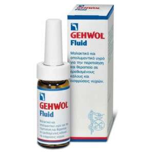 Gehwol Fluid Καταπραϋντικό Υγρό