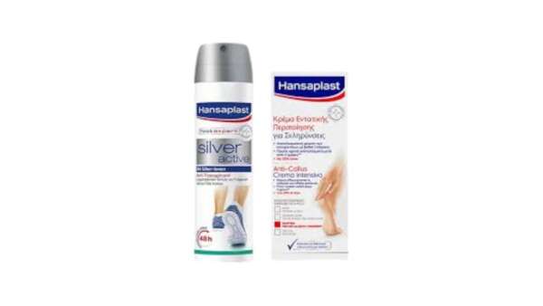 Hansaplast Anticallus Foot Cream 75 ml +Promo