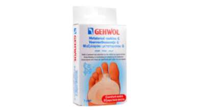 Gehwol Μαξιλαράκι Cushion με Gel για το Μετατάρσιο 2τμχ