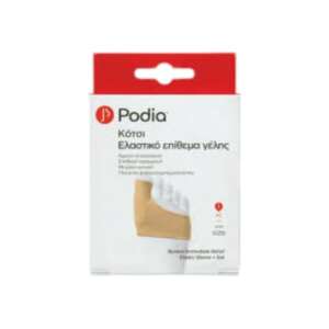 Podia Bunion Immediate Relief Elastic Sleeve + Gel One Size