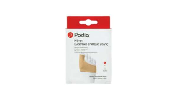 Podia Bunion Immediate Relief Elastic Sleeve + Gel One Size