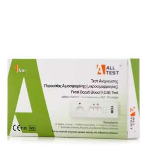 SELF TEST FOB (ΚΟΠΡΑΝΑ)