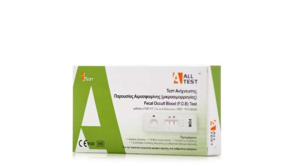 SELF TEST FOB (ΚΟΠΡΑΝΑ)