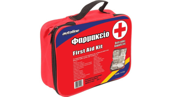 Φαρμακείο, Αυτοκινήτου Βαλιτσάκι Άδειο