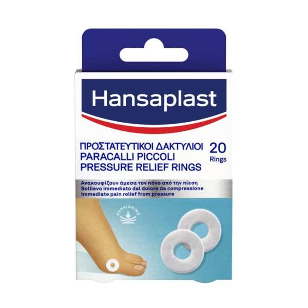 Hansaplast Μικροί Στρογγυλοί Προστατευτικοί Δακτύλιοι, 20 τμχ