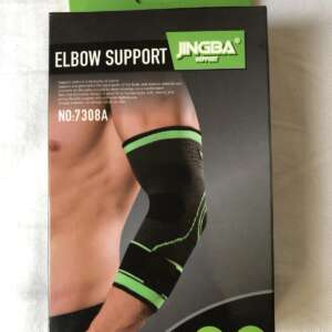 Kappa Επιαγκωνίδα Ελαστική Με Δέστρα , Jingba