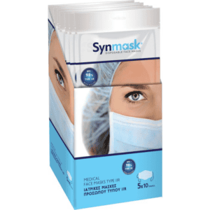 Syndesmos Μάσκα Προστασίας  Χειρουργική IIR5x10τμχ