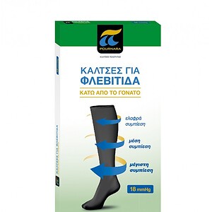 Pournara Κάλτσες Κάτω Γόνατος Διαβαθμισμένης Συμπίεσης Mπλε 18mmHg