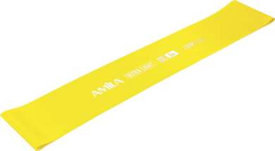 AMILA Λάστιχο Γυμναστικής Loop Πολύ Μαλακό Κίτρινο