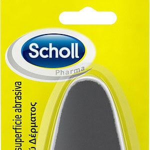 Scholl Λίμα Αφαίρεσης, Σκληρού Δέρματος