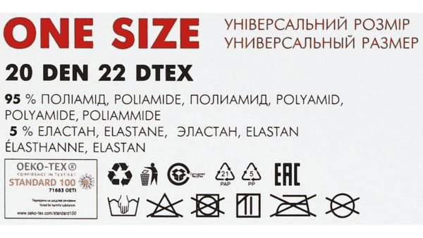 Calzino Κάλτσες, Nero, Μεγέθη