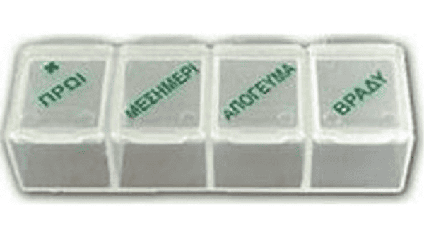 Syndesmos Θήκη Χαπιών Ημέρας