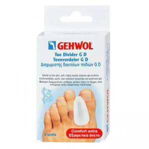 Gehwol Toe Divider GD Medium 3 τμχ