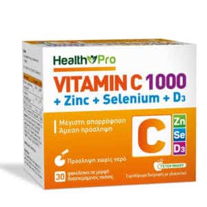 Health Pro Vitamin C 1000 & Zinc & Selenium & D3 Βιταμίνη  30 φακελίσκοι