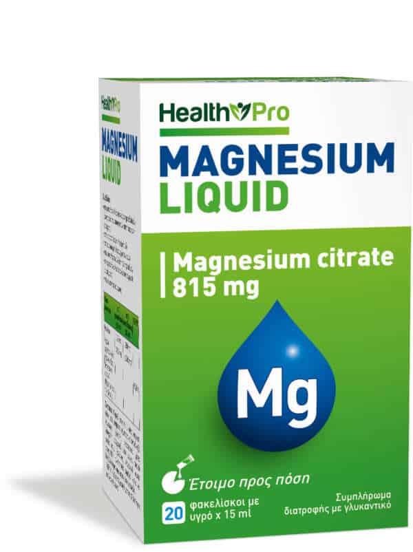 Health Pro Magnesium Liquid 815mg 20 φακελίσκοι
