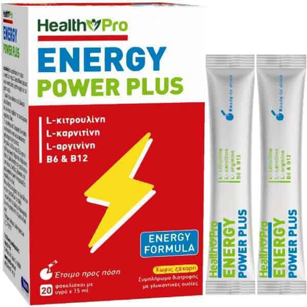 Health Pro Energy Power Plus Ειδικό Συμπλήρωμα Διατροφής 15ml 20 φακελίσκοι
