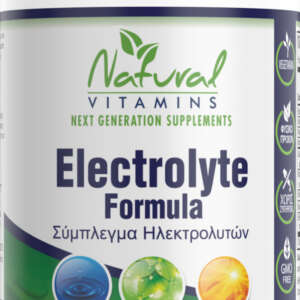 Natural Vitamins Electrolyte Formula 50 φυτικές κάψουλες