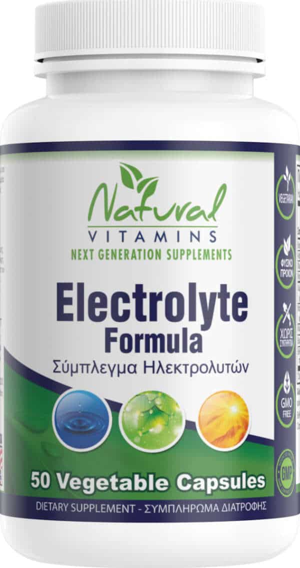 Natural Vitamins Electrolyte Formula 50 φυτικές κάψουλες