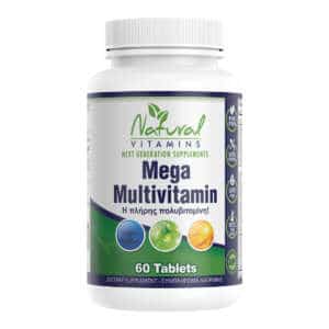 Natural Vitamins Mega Multivitamin Πολυβιταμίνη  60 ταμπλέτες