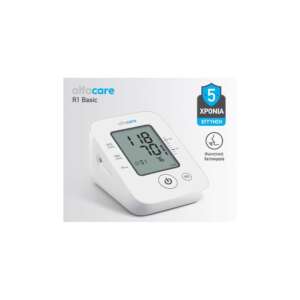 Alfacare R1 Basic Ηλεκτρονικό Πιεσόμετρο