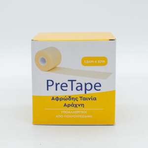 Alfa Care Επίδεσμος Αράχνη 7.5cm x 27m Μπεζ