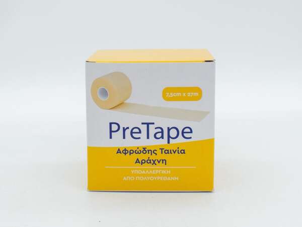 Alfa Care Επίδεσμος Αράχνη 7.5cm x 27m Μπεζ