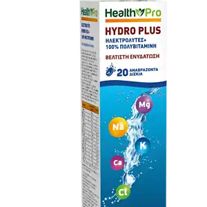 Health Pro HYDRO PLUS ΗΛΕΚΤΡΟΛΥΤΕΣ