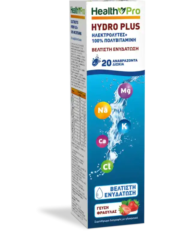 Health Pro HYDRO PLUS ΗΛΕΚΤΡΟΛΥΤΕΣ