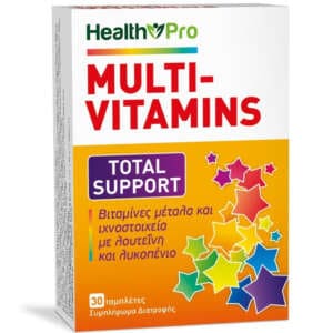 Health Pro Multi-Vitamins Total Support Πολυβιταμίνη 30 ταμπλέτες