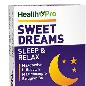 Health Pro Sweet Dreams Συμπλήρωμα για τον Ύπνο 30 κάψουλες