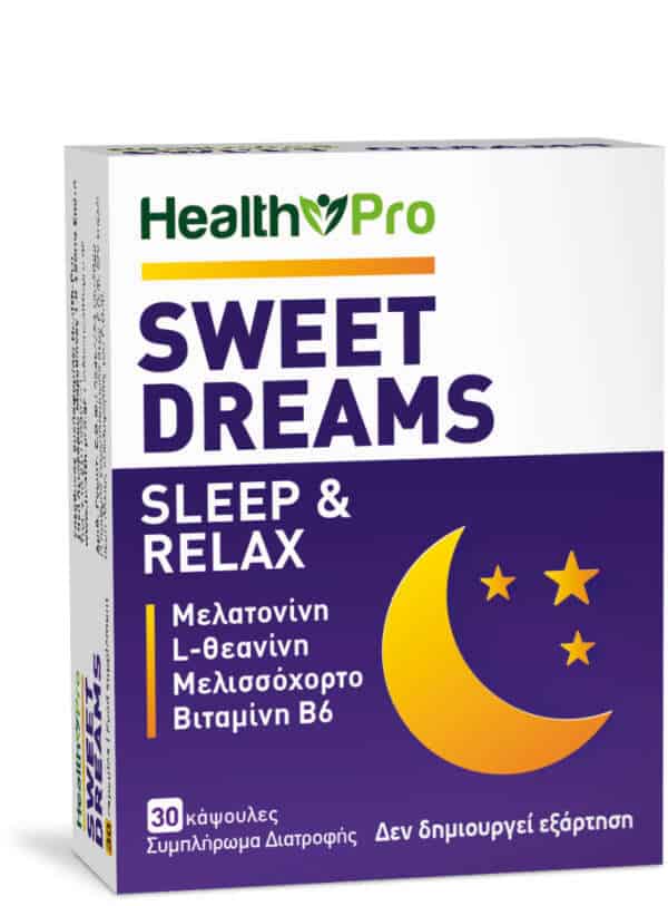 Health Pro Sweet Dreams Συμπλήρωμα για τον Ύπνο 30 κάψουλες