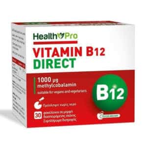 Health Pro Βιταμίνη B12  1000mg Μήλο 30 φακελίσκοι